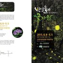 작은콘서트 이미지