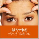 청담심스성형외과의원 이미지