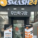 스매시24 무인탁구장 실내데이트 신촌놀거리 추천