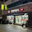 용아로L 이미지