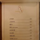 여심당그녀의떡볶이