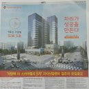 황금산업 이미지