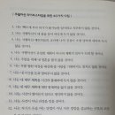 엠제이 이미지