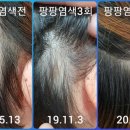 큐사랑호남지사전주점