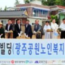 성요한의원 이미지