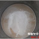 일승슈퍼