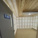 첨단유진한방병원 이미지