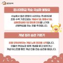 망포로84번길 이미지