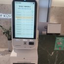 (주)피알라이브