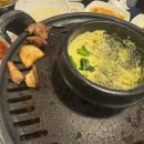 동화3차A 이미지