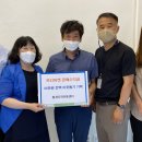 첨단2동 행정복지센터 이미지