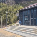 (주)다원공간 | [하동 도심다원] 경남 하동 녹차밭 카페 피크닉 티타임 아이와 함께