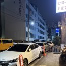 지에스(GS)25 처인금령점