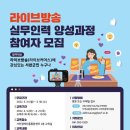 서천인력 이미지