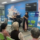 플루트(주간) 이미지