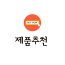 장수서창동 주민센터 이미지