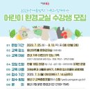 용산아트홀 지하3층 문화강좌실 이미지