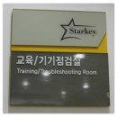금강보청기노원센터 네이버블로그