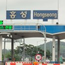 칸타빌레펜션 | 충남 태안 해루질 가능한 펜션, 칸타빌레스파펜션 후기