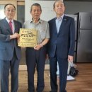 도천리 경로당 이미지