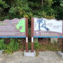 덕포해수욕장 이미지