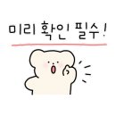 GS25북구두호 이미지