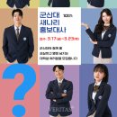 새나리 이미지