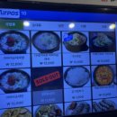 속초아바이신다신 이미지