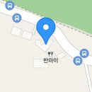 프렌즈스크린VIP
