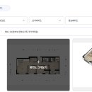 디아크리온강남(수서역세권 신혼희망타운 A3BL) 네이버블로그
