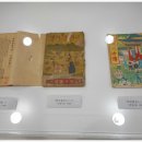 한국현대문학관 이미지