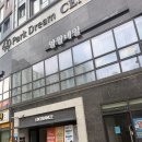일월네일 | 신암동네일 잘하는 곳 | 영롱한 자석네일 후기
