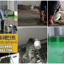 광진상사 네이버블로그