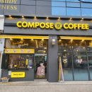 커피베이스 이미지