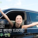 카스토리 - 천안시 동남구 신촌3길 13 | 카스토리