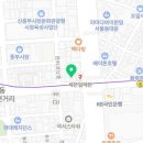 한성카인테리어 이미지