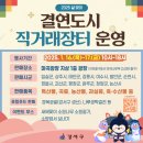 강서구-13 이미지