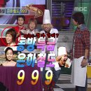 요리왕 Daum카페