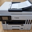 무안어린이집 | "아이들 사진이 더 예뻤으면..."#무안 남악 00어린이집 복합기를 교체해 드린 이유