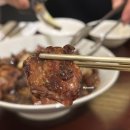 무탄코엑스몰 | 강남 삼성 코엑스몰 맛집 무탄 후기
