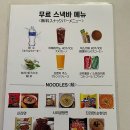 대박게임장 이미지