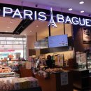 파리바게트(광주효천점) 이미지