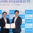 (주)현대종합솔루션 이미지