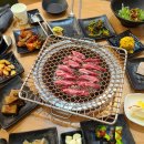 금빛한우