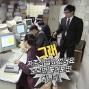 장안낚시 | 부산 강서구 '낚시방' 방문 후기