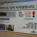서울독서실 Daum카페