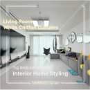 라인1차아파트경로당 | 성동구 금호동 커튼 업체 ㅣ 금호푸르지오 1차 아파트 아파트 거실 화이트 쉬폰 차르르커튼 시공후기 🍃