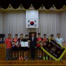 청송여자고등학교 이미지