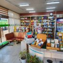 부림약국 이미지