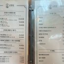 김형제고기의철학(하남점) | 대전 맛집 | 대전 엑스포 맛집, 분위기와 고기퀄리티를 둘다 잡은 김형제고기의 철학 엑스포점 방문 후기